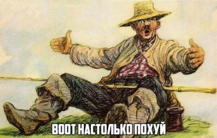 Принц Гарри решил съехать от старшего брата