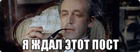 История нашего фильма про собачку Баскервилей