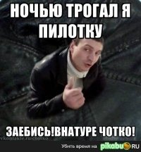 Когда она появилась на свет, от нее хотели отказаться родители. Девочка была совсем не похожа на них
