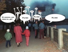 30 редких исторических фотографий, которые рассказывают о значимых событиях прошлого