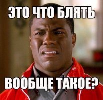 Андрей Петров — пособник Джокера в России, видеоблогер и визажист