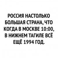Вёдра и колонка: элитную многоэтажку в Екатеринбурге сдали без воды