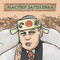 Пенсионерка из Британии «купила» себе жиголо из Шри-Ланки за $115 тыс, но его убили