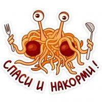 Фермер из Хьюстона обнаружил ​"канализационного монстра", зрелище которого взбудоражило весь мир