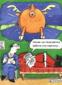 Дизайнеры представили, как выглядели бы сани Санта Клауса, будь они созданы под известными брендами