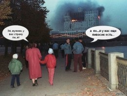 30 редких исторических фотографий, которые рассказывают о значимых событиях прошлого