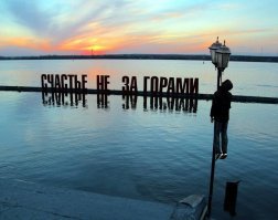 Алкопост на вечер этой пятницы