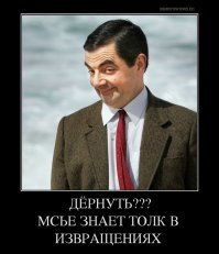 Самые смешные и забавные картинки