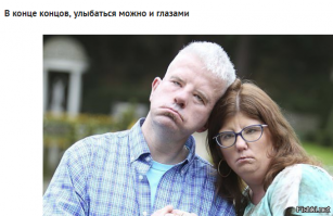 Какая печальная история...