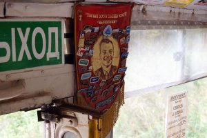 Интересный экземпляр курсирует от станции Власово Талдомский район