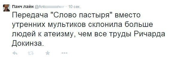 Прикольные и смешные картинки