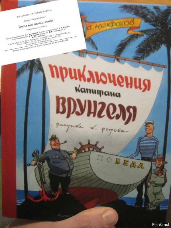 и Чижиков, и Лемехов, и Рогов - все по-своему хороши! работы - непочатый край!