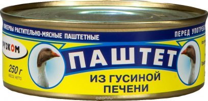 Да делов там ... на пару часов