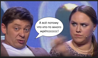 Самые смешные и забавные картинки