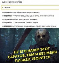 Прикольные картинки с надписями