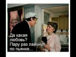 Пенсионерка из Британии «купила» себе жиголо из Шри-Ланки за $115 тыс, но его убили