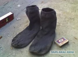 Напомнило...