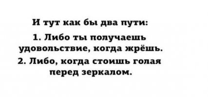 Самые смешные и забавные картинки