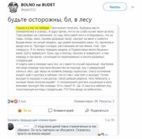 Прикольные картинки и всякие умные мысли