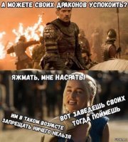 50 неизвестных фактов об "Игре престолов": узнайте, что осталось за кадром!