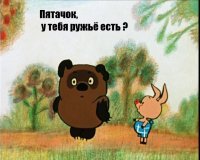 Парни, прекратите накачивать губы