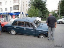 Такие люки есть только в Японии