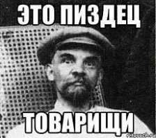 Самая шокирующая девушка-модель современности