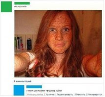 8 суперспособностей, которые пригодились бы любой девушке