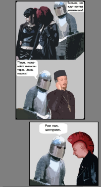 Свежая подборка демотиваторов, которые поднимут вам настроение