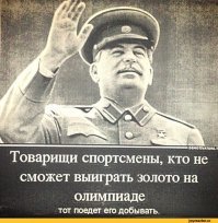 Сборная России по футболу, с возвращением: реакция на конфуз в Лиге наций