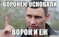 Свежая подборка демотиваторов, которые поднимут вам настроение