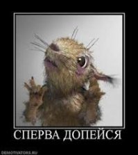 Прикольные и смешные картинки