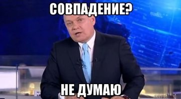 Обиделся: водитель КамАЗа закопал машину остановившего его инспектора