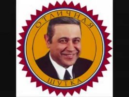 Прикольные и смешные картинки