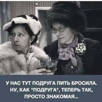 Прикольные и смешные картинки