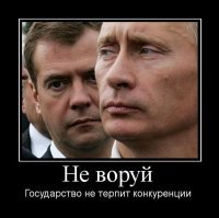 Сдачу в аренду квартир посуточно чиновники хотят запретить по закону