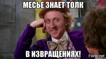 Прикольные картинки и всякие умные мысли