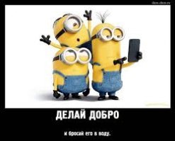 20 случаев, когда незнакомцы доказали, что в мире еще осталось добро
