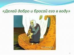 Мужчина со слезами на глазах достал кошку из-под сгоревшего грузовика