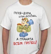 Важное об огнестрельных ранениях