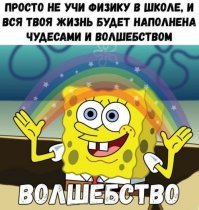 после общения с удавшимся об религию и, похоже, местный храм, оноклассником, плнимаешь, как много в этом есть!