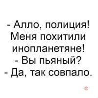 «Трезвая Россия» назвала самые пьющие районы страны