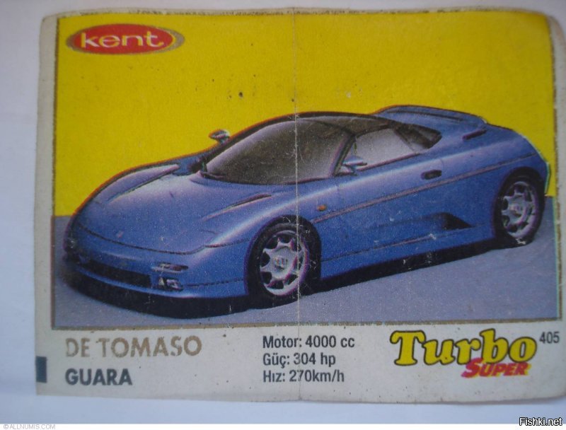 Салага... ;)
