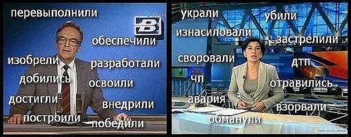 Долгих лет и спасибо за счастливое детство.