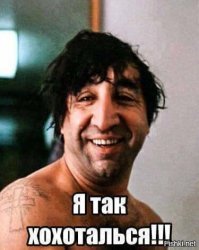 С юмором у немцев совсем плохо