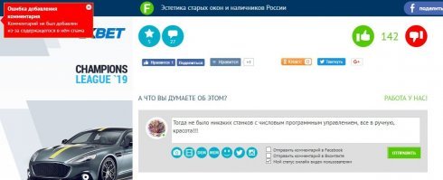 где тут спам!!!???