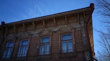 Томск
