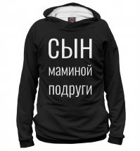 Картинки с надписями для настроения