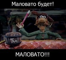 Художник рисует билборды, обличающие жадность корпораций