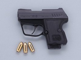 Glock-26, конечно, компактнее остальных глоков, но все равно достаточно объемный.
На мой личный взгляд, самый компактный и, соответственно, скрытный - ZVI KEVIN.